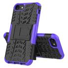 For iPhone SE 2022 / SE 2020 Tire Texture Shockproof TPU+PC Protective Case with Holder(Purple) - 1