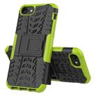 For iPhone SE 2022 / SE 2020 Tire Texture Shockproof TPU+PC Protective Case with Holder(Green) - 1