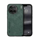For vivo X90 Pro Skin Feel Magnetic Leather Back Phone Case(Green) - 1