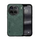 For vivo X90 Pro+ Skin Feel Magnetic Leather Back Phone Case(Green) - 1