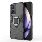 For Realme 10 Pro Magnetic Ring Holder PC + TPU Phone Case(Black) - 1