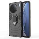 For vivo X90 5G Magnetic Ring Holder PC + TPU Phone Case(Black) - 1