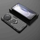 For vivo X90 Pro 5G Magnetic Ring Holder PC + TPU Phone Case(Black) - 5