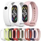 For Xiaomi Mi Band 7 / 6 / 5 MIJOBS Ripple Texture TPU Watch Band(Pink) - 3