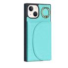 For iPhone 14 Plus Litchi Texture Card Bag Phone Case(Green) - 2