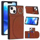For iPhone 14 Plus Litchi Texture Card Bag Phone Case(Brown) - 1
