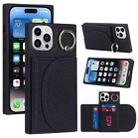 For iPhone 14 Pro Litchi Texture Card Bag Phone Case(Black) - 1