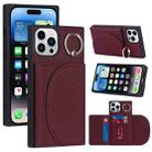 For iPhone 14 Pro Litchi Texture Card Bag Phone Case(Wine Red) - 1