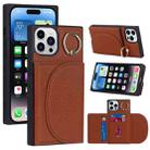 For iPhone 14 Pro Litchi Texture Card Bag Phone Case(Brown) - 1