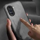 For Huawei nova 10 Pro Lamba Skin Feel Leather Back Phone Case with Strap(Black) - 3