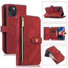 For iPhone 14 Dream 9-Card Wallet Zipper Bag Leather Phone Case(Red) - 1