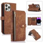 For iPhone 14 Pro Dream 9-Card Wallet Zipper Bag Leather Phone Case(Brown) - 1