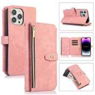 For iPhone 14 Pro Dream 9-Card Wallet Zipper Bag Leather Phone Case(Pink) - 1