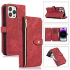 For iPhone 14 Pro Max Dream 9-Card Wallet Zipper Bag Leather Phone Case(Red) - 1