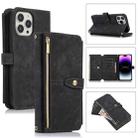 For iPhone 14 Pro Max Dream 9-Card Wallet Zipper Bag Leather Phone Case(Black) - 1