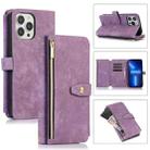 For iPhone 13 Pro Max Dream 9-Card Wallet Zipper Bag Leather Phone Case(Purple) - 1