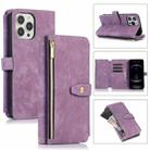 For iPhone 12 Pro Dream 9-Card Wallet Zipper Bag Leather Phone Case(Purple) - 1