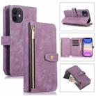 For iPhone 11 Dream 9-Card Wallet Zipper Bag Leather Phone Case(Purple) - 1