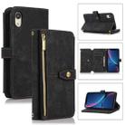 For iPhone XR Dream 9-Card Wallet Zipper Bag Leather Phone Case(Black) - 1