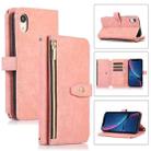 For iPhone XR Dream 9-Card Wallet Zipper Bag Leather Phone Case(Pink) - 1