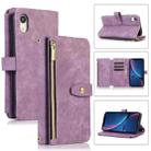For iPhone XR Dream 9-Card Wallet Zipper Bag Leather Phone Case(Purple) - 1