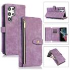 For Samsung Galaxy S23 Ultra 5G Dream 9-Card Wallet Zipper Bag Leather Phone Case(Purple) - 1