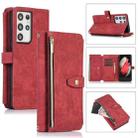 For Samsung Galaxy S21 Ultra 5G Dream 9-Card Wallet Zipper Bag Leather Phone Case(Red) - 1
