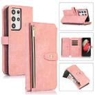 For Samsung Galaxy S21 Ultra 5G Dream 9-Card Wallet Zipper Bag Leather Phone Case(Pink) - 1