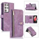 For Samsung Galaxy S21 Ultra 5G Dream 9-Card Wallet Zipper Bag Leather Phone Case(Purple) - 1