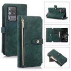 For Samsung Galaxy S20 Ultra Dream 9-Card Wallet Zipper Bag Leather Phone Case(Green) - 1