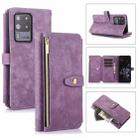For Samsung Galaxy S20 Ultra Dream 9-Card Wallet Zipper Bag Leather Phone Case(Purple) - 1
