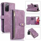 For Samsung Galaxy S20 FE Dream 9-Card Wallet Zipper Bag Leather Phone Case(Purple) - 1