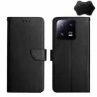 For Xiaomi 13 Pro HT02 Genuine Leather Fingerprint-proof Flip Phone Case(Black) - 1