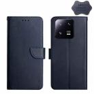 For Xiaomi 13 Pro HT02 Genuine Leather Fingerprint-proof Flip Phone Case(Blue) - 1