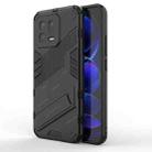 For Xiaomi 13 Punk Armor 2 in 1 PC + TPU Phone Case(Black) - 1