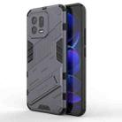 For Xiaomi 13 Punk Armor 2 in 1 PC + TPU Phone Case(Grey) - 1