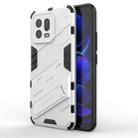 For Xiaomi 13 Punk Armor 2 in 1 PC + TPU Phone Case(White) - 1