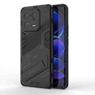 For Xiaomi 13 Pro Punk Armor 2 in 1 PC + TPU Phone Case(Black) - 1