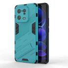 For Xiaomi 13 Pro Punk Armor 2 in 1 PC + TPU Phone Case(Blue) - 1