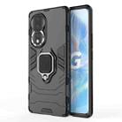 For Honor 80 Shockproof PC + TPU Phone Case with Magnetic Ring Holder(Black) - 1