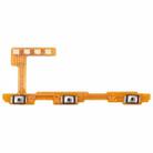 For vivo X80 OEM Power Button & Volume Button Flex Cable - 1