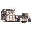 For vivo X80 OEM SIM Card Reader Board - 1