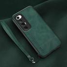 For Xiaomi Mi 10S Lamba Skin Feel Leather Back Phone Case with Strap(Deep Green) - 1