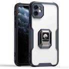 For iPhone 11 Armor Shockproof Magnetic Ring Phone Case(Black) - 1