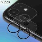 For iPhone 12 50pcs HD Anti-glare Rear Camera Lens Protector Tempered Glass Film - 1