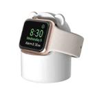 For Apple Watch Smart Watch Silicone Charging Holder without Charger(White) - 1