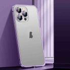 For iPhone 12 Pro Max Spring Buckle Metal Frosted Phone Case(Deep Purple) - 1