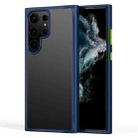 For Samsung Galaxy S23 Ultra 5G Skin Feel Shockproof Phone Case(Blue) - 1