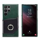 For Samsung Galaxy S23 Ultra 5G Fierre Shann Oil Wax Texture Genuine Leather Back Phone Case(Black) - 1