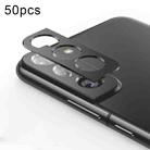 For Samsung Galaxy S22 / S22+ 5G 50pcs Integrated Rear Camera Lens Tempered Glass Film(Black) - 1